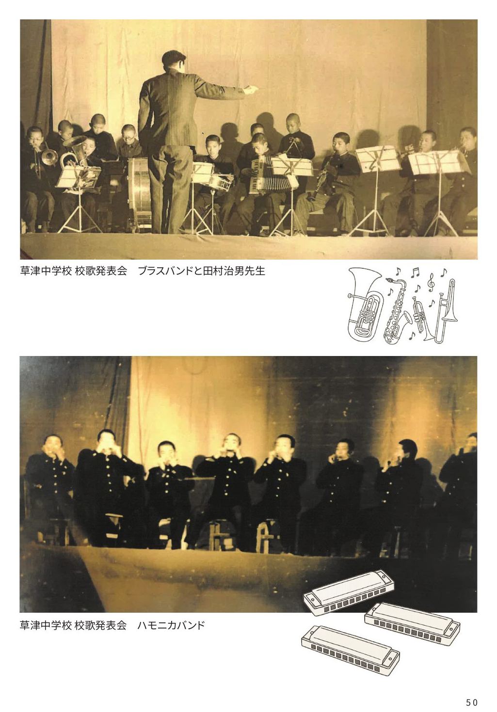 p.53
